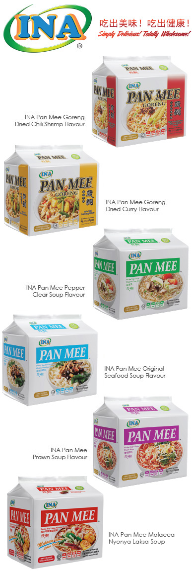 Pan Mee